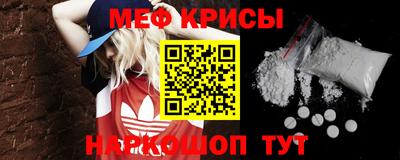 jwh Ликино-Дулёво