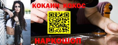 jwh Ликино-Дулёво