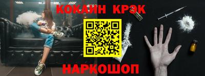 стаф Лесосибирск