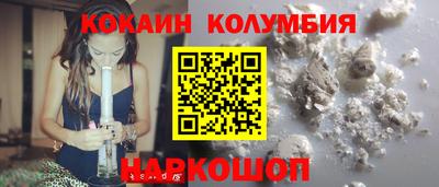 jwh Ликино-Дулёво