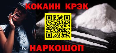 jwh Ликино-Дулёво
