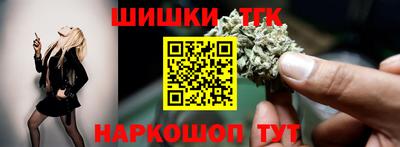 jwh Ликино-Дулёво