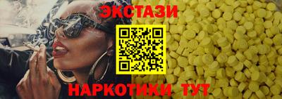 jwh Ликино-Дулёво
