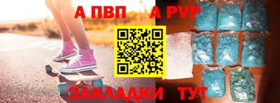 jwh Ликино-Дулёво