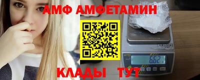 стаф Лесосибирск