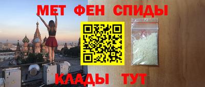гашишное масло Ливны