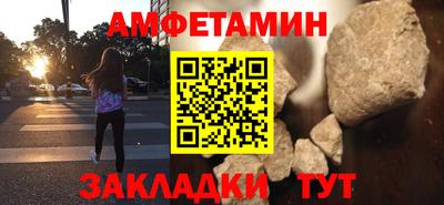 гашишное масло Ливны