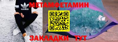 гашишное масло Ливны