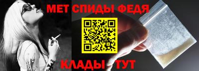 стаф Лесосибирск