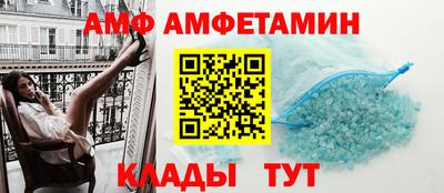 jwh Ликино-Дулёво