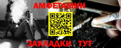 стаф Лесосибирск