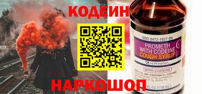jwh Ликино-Дулёво