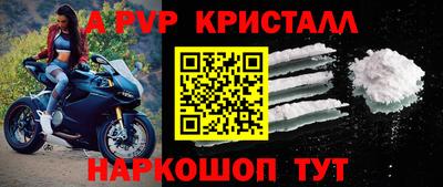 jwh Ликино-Дулёво