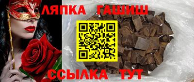 jwh Ликино-Дулёво