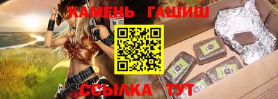 jwh Ликино-Дулёво