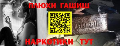 стаф Лесосибирск
