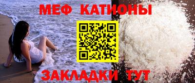 стаф Лесосибирск