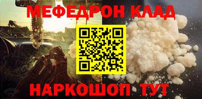 стаф Лесосибирск
