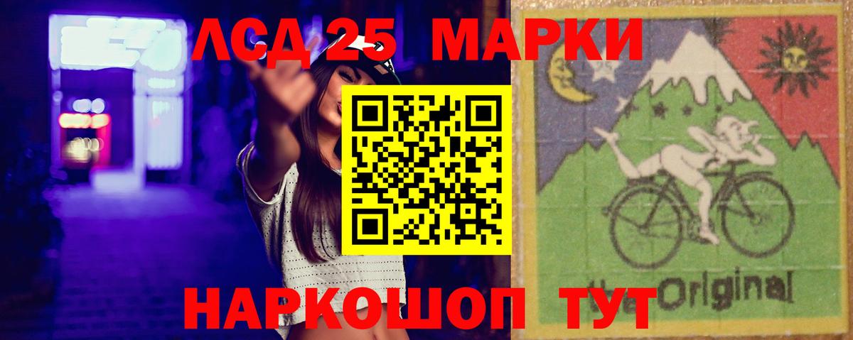 ЭКСТАЗИ  МАРИХУАНА  Купить  МЕТАМФЕТАМИН  Кокаин  Alpha PVP СК   Вход с VPN  Гашиш  Егорьевск  МЕФ кристаллы  ГАШИШ 